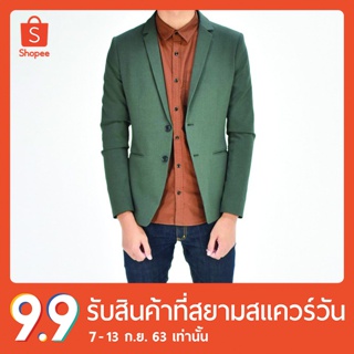 erawon Shop 0397GR เสื้อสูท MONOTONE SUIT สี Kidnapped Green