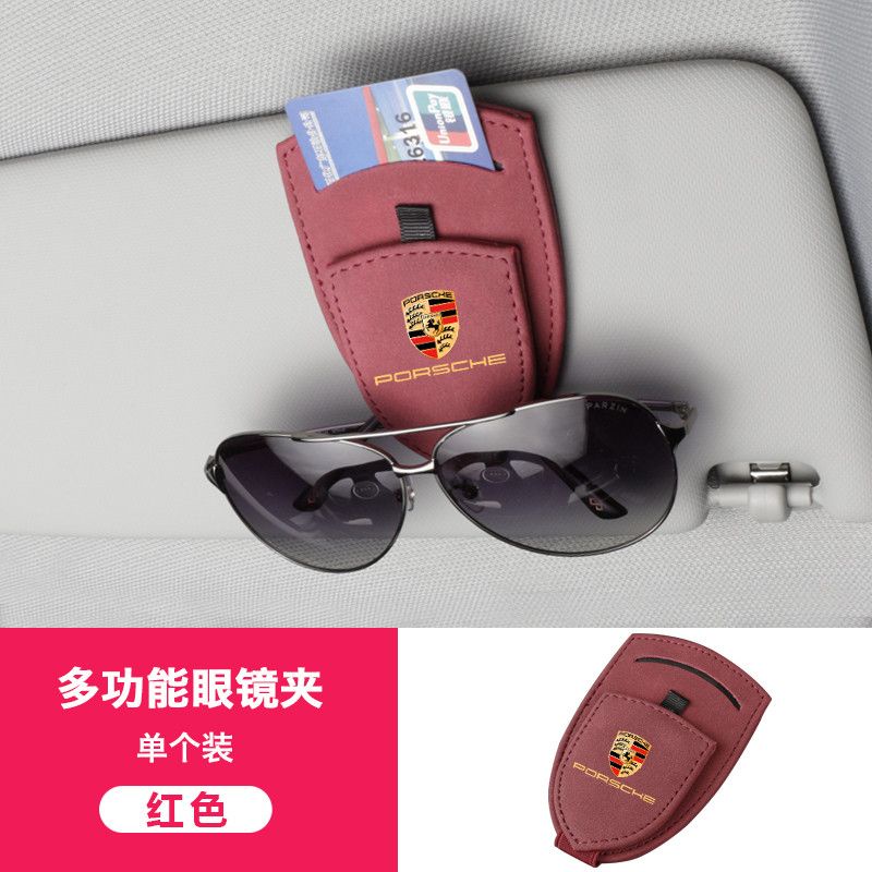 PORSCHE LOGO car sun visor Alcantara glasses clip macan Cayenne Cayman
