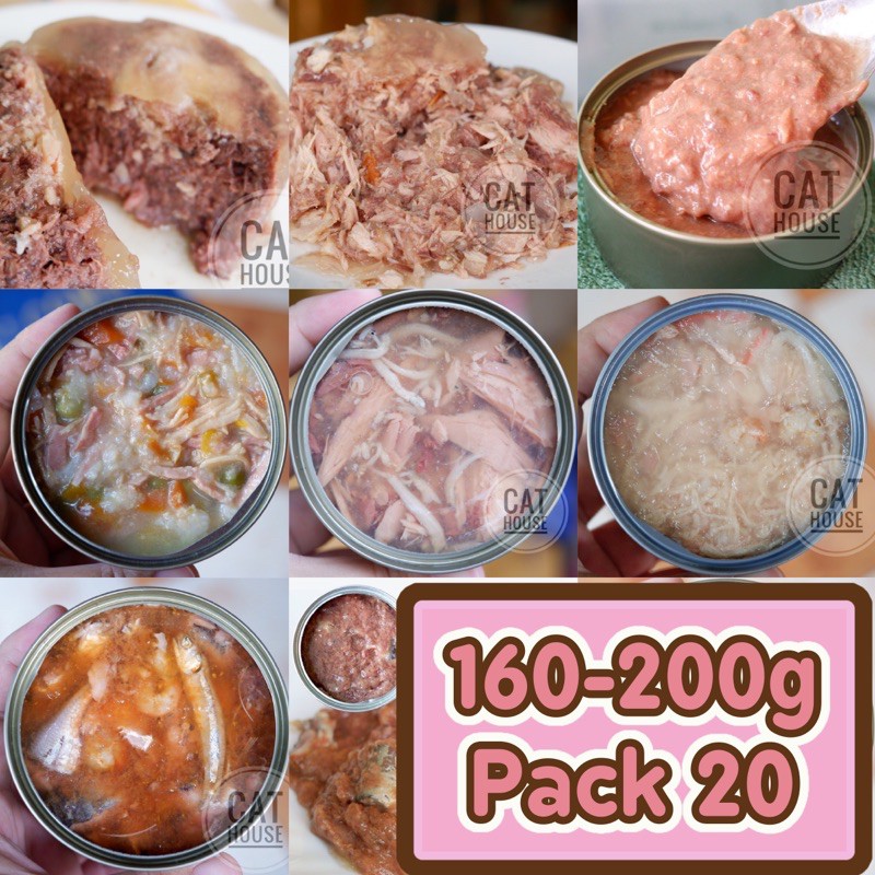 185g-pack-20-อาหารอาหารแมวกระป๋อง-อาหารแมวเปียก-อาหารสุนัข-cat-house