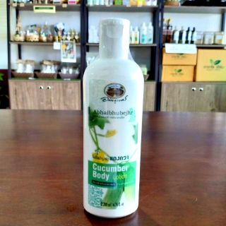 โลชั่นบำรุงผิวแตงกวา Cucumber body lotion อภัยภูเบศร