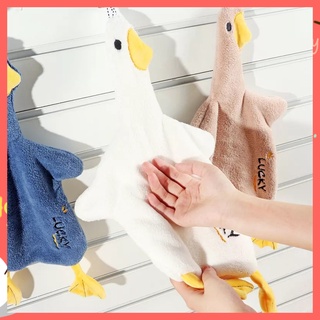 ภาพหน้าปกสินค้า💥BHQ พร้อมส่ง😜Hand Towel ผ้าเช็ดมือ ดูดซับน้ำได้ดี ผ้าขนหนูนุ่มดูดซับน้ําลายการ์ตูนเป็ดแบบแขวน ที่เกี่ยวข้อง