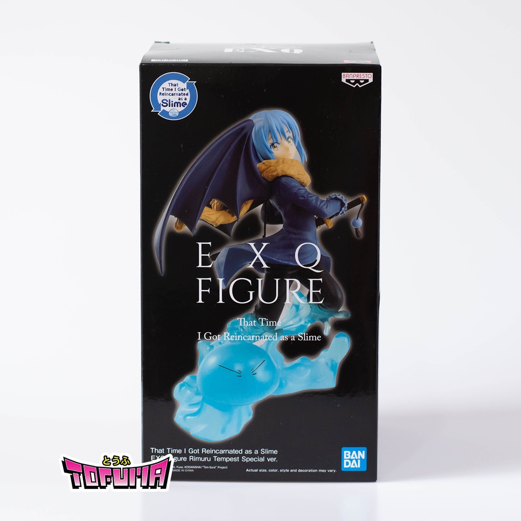 Bandai Banpresto EXQ Figure Rimuru Tempest Special Ver. | Shopee Thailand