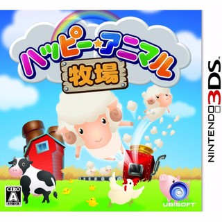 [+..••] 3DS HAPPY ANIMAL FARM (JAPAN)