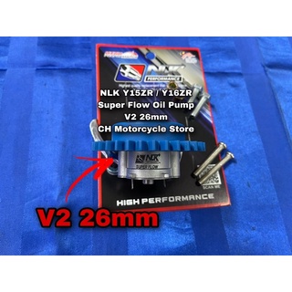 Nlk Y15ZR V1 V2 Y16ZR ปั๊มน้ํามันเครื่อง ขนาดใหญ่ 26 มม. MT15 R15 FZ150 ใหม่