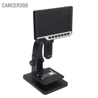 Cancer309 กล้องจุลทรรศน์ดิจิทัล Lcd 2000X หน้าจอ Ips 7 นิ้ว 11 Leds ความละเอียดสูง 12Mp