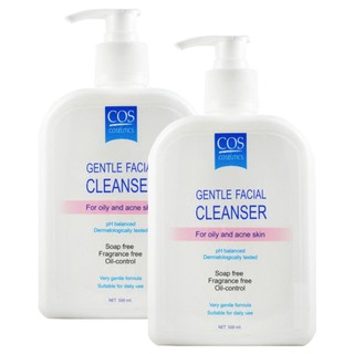 COS Gentle Facial Cleanser For Oily And Acne Skin [500 ml. - 2กระปุก]