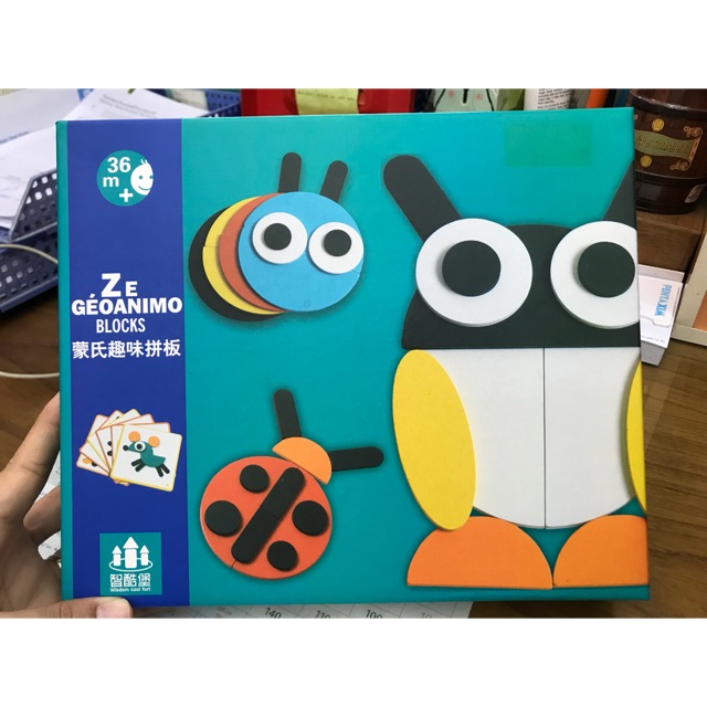 ze-geoanimo-blocks-1-ชิ้น-ต่อ-1-คำสั่งซื้อ