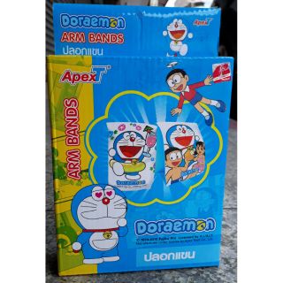 ปลอกแขนว่ายน้ำ 1 คู่ สูบลม Doraemon
