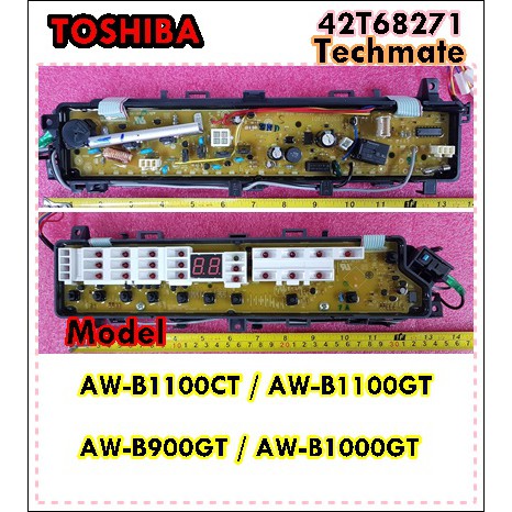 ภาพหน้าปกสินค้าอะไหล่ของแท้/เมนบอร์ดเครื่องซักผ้าโตชิบ/TOSHIBA/42T68271/ใช้กับรุ่น/AW-B1100CT/AW-B1100GT/AW-B900GT/AW-B1000GT