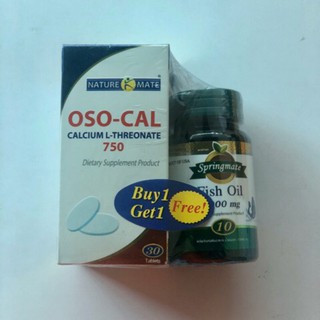 Calcium L-Threonate 750 mg. Naturemate 30 เม็ด