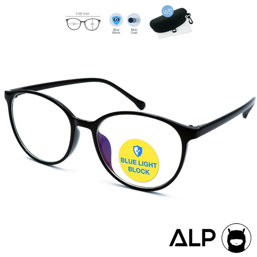 ภาพหน้าปกสินค้าALP แว่นกรองแสง Computer Glasses กรองแสงสีฟ้า 95%  รุ่น E035 BKS-BB จากร้าน happyhappiness1 บน Shopee