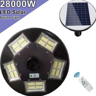 โคมไฟ UFO 20 ทิศทาง LED 22000W -  28000W Square Light ไฟถนน ไฟโซล่าเซลล์ Solar Street Light พลังงานแสงอาทิตย์ LED แสงขาว