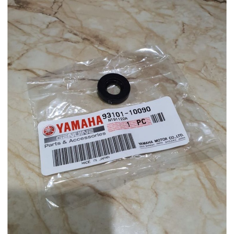 ซีลปั้มน้ํามัน FORCE 1 FIZ R PART ORIGINAL YAMAHA | Shopee Thailand