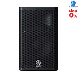 YAMAHA DXR10MKII ลำโพง 2-Way Active Loudspeaker 10″ มีกำลังขับ 1100 วัตต์