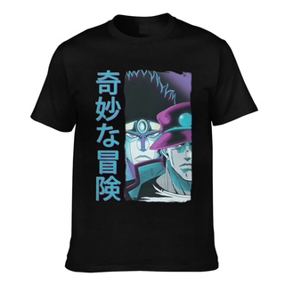 เสื้อยืด พิมพ์ลาย Jojo Bizarre Adventure Kanji Jotaro Kujo สําหรับผู้ชาย