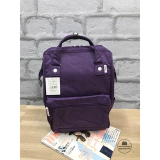 Anello Mottled Polyester Classic Backpack (Purple) (Outlet)