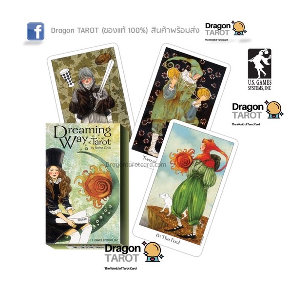 ไพ่ทาโรต์-dreaming-way-tarot-ของแท้-100-สินค้าพร้อมส่ง-ร้าน-dragon-tarot