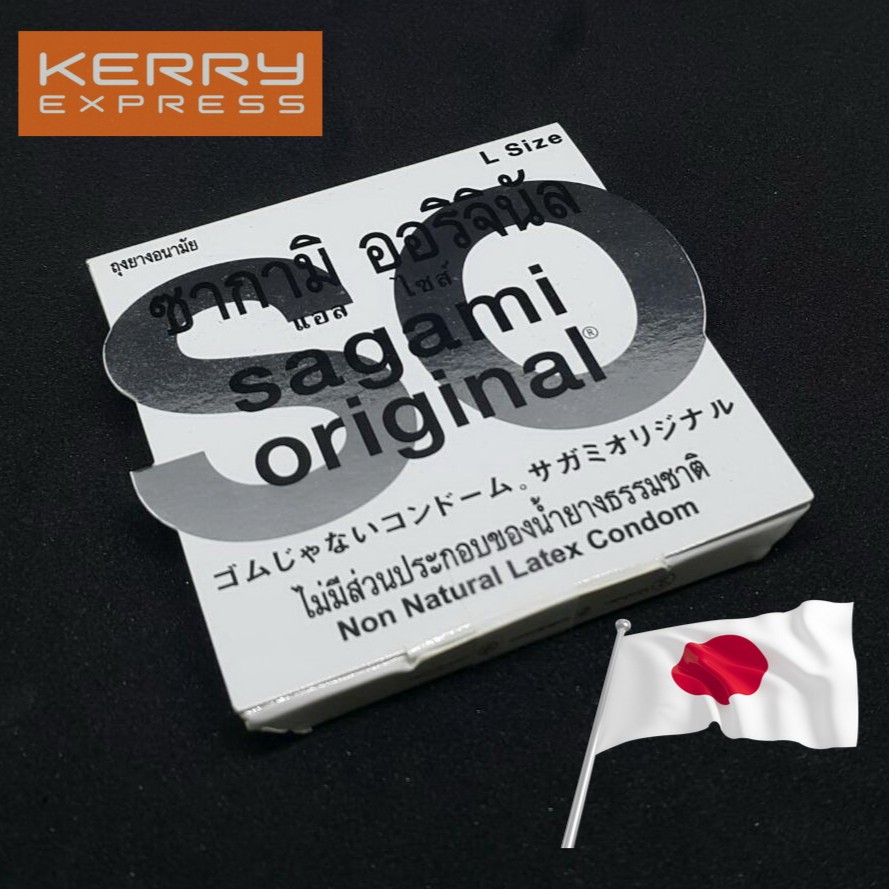 ถุงยางอนามัย-sagami-original-0-02-แพ็ค-6-ชิ้น-size-l-นำเข้าจากประเทศญี่ปุ่น