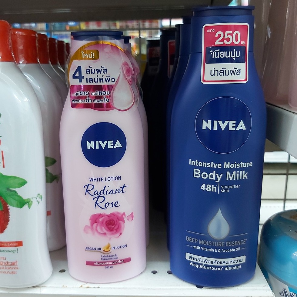 โลชั่นผิวขาว-นีเวีย-nivea-white-lotion-radiant-rose-กลิ่นหอมติดจากกุหลาบ-ผิวสว่างใสขึ้น-ขนาด-200-มล