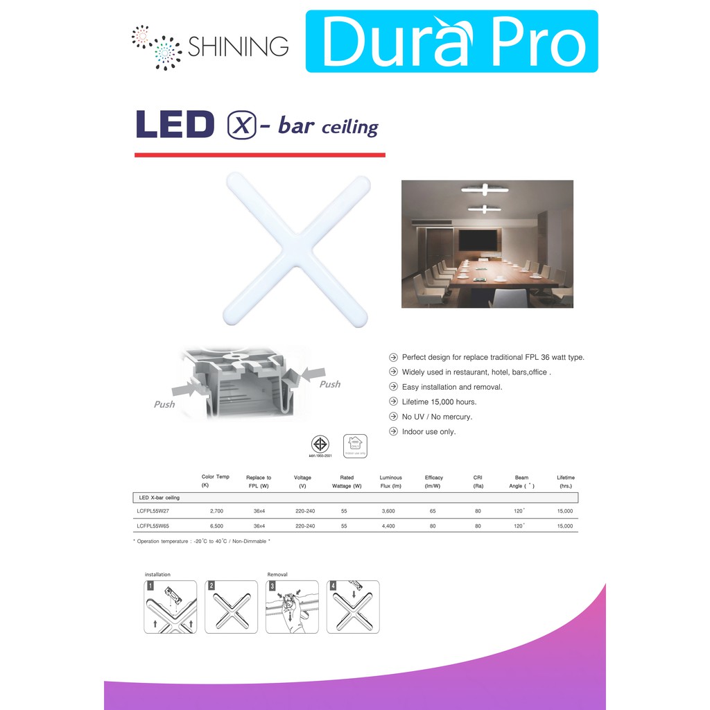 led-x-bar-ceiling-lamp-toshiba-4400-lumens-daylight-หลอดไฟ-led-โคมลอย-led-55-w-วัตต์-6500k-จัดจำหน่ายโดย-dura-pro