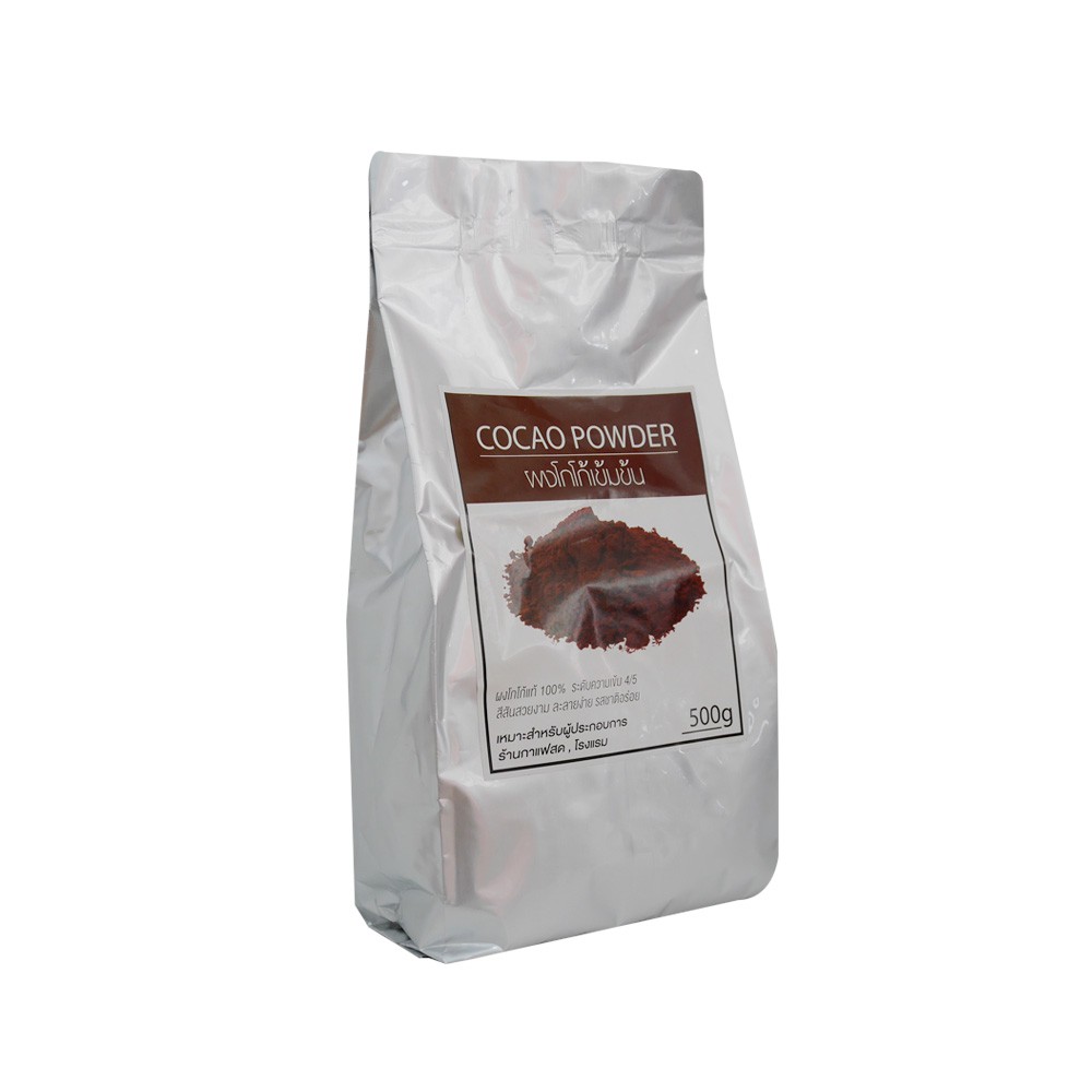 cocao-powder-500-g-วัตถุดิบร้านกาแฟสด