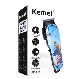 ✅สินค้าพร้อมส่ง ✅Kemei-831 ปัตตเลี่ยนรุ่นใหม่ล่าสุด ลายเทพีเสรีภาพ