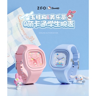 ⌚นาฬิกา⌚ZGO-SANRIO ร่วมมือนักเรียนหญิงนาฬิกาเด็กนาฬิกากันน้ำเรียบง่ายและมีสไตล์ DPMC