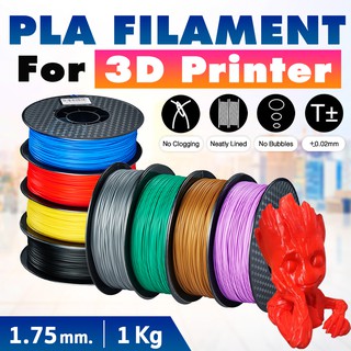 📢 CF SHOP【PLA】📢 เส้นพลาสติก 3D PLA Printer 1.75mm. / 1 KG. / Filament / Printer / 3D Printing Filament PLA