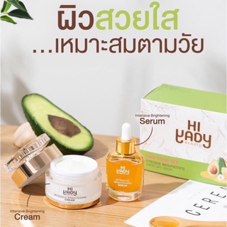 ไฮยาดี้ ครีม skin food set