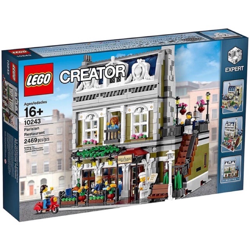 lego-10243-parisian-restaurant-เลโก้ของใหม่-ของแท้-100