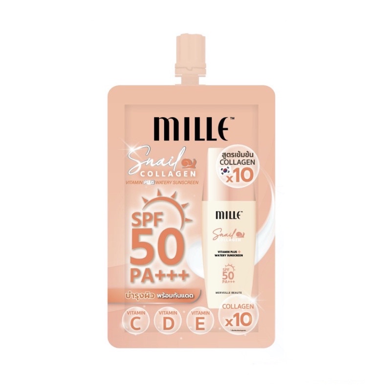 mille-snail-collagen-vitamin-plus-watery-sunscreen-spf50-pa-6g-กันแดด-มิลเล่-บำรุงผิว-ไม่เหนียวเหนอะหนะ