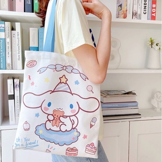 น่ารัก Sanrio Cinnamoroll การ์ตูนผ้าใบกระเป๋านักเรียนของขวัญกระเป๋าสะพาย