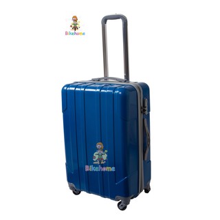 กระเป๋าเดินทางล้อลาก 4 ล้อ มีซิบ 2 ชั้น ขนาด 20 นิ้ว สีฟ้า No.B222