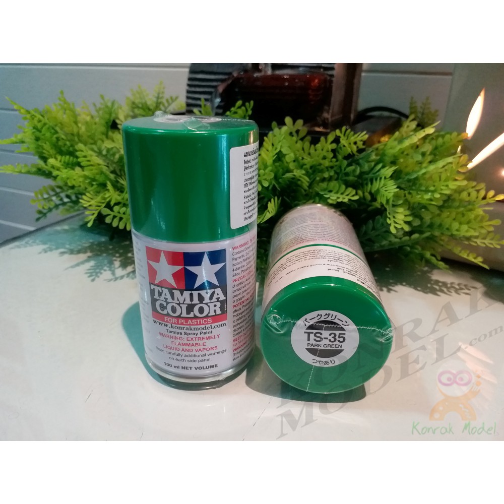 สีสเปย์ Tamiya TS-35 PARK GREEN 100ML