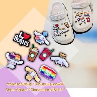 ภาพหน้าปกสินค้าJBSet 🔆🔅🌀ตัวติดรองเท้ามีรู เซต “ชินามอน และคอฟฟี่”8ตัว👠🌈 shoe Charm Set “ cinnamoroll & cof” อินเทรนด์สุด งานดีสีสด ที่เกี่ยวข้อง