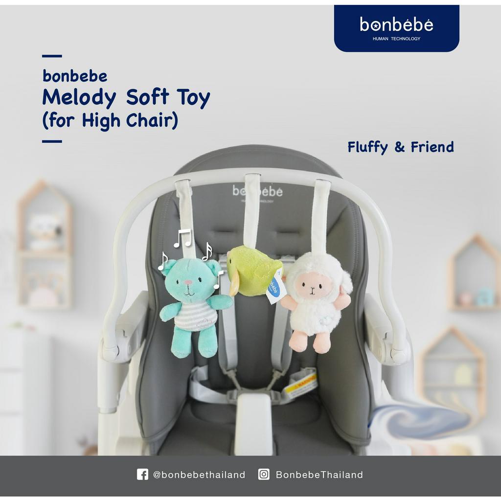 bonbebe-melody-soft-toy-set-for-bonbebe-high-chair-ใช้ได้กับทุกรุ่นของ-bonbebe