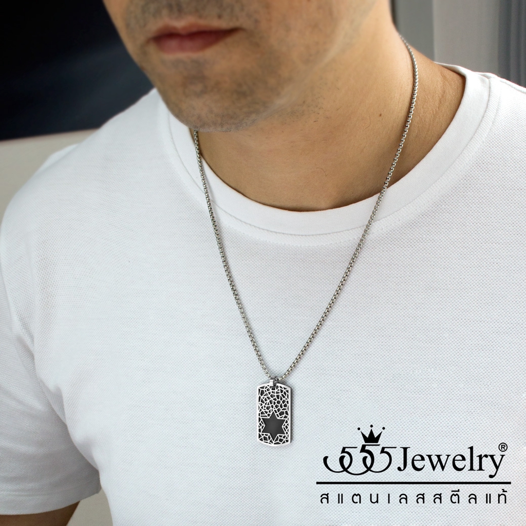 555jewelry-จี้สไตล์-dog-tag-พร้อมสร้อยคอแฟชั่น-สแตนเลส-สตีล-รูป-star-of-david-ดาวหกแฉก-รุ่น-mnc-p943-p8