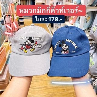 👲Moshi Moshi หมวกลายปัก ลาย Snoopy Mickey Pooh สนู๊ปปี้ มิกกี้ หมีพูห์ คิตตี้