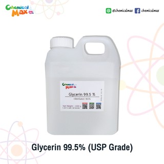 Glycerin  กลีเซอรีนเหลว99% (USP Grade) 1 Kg