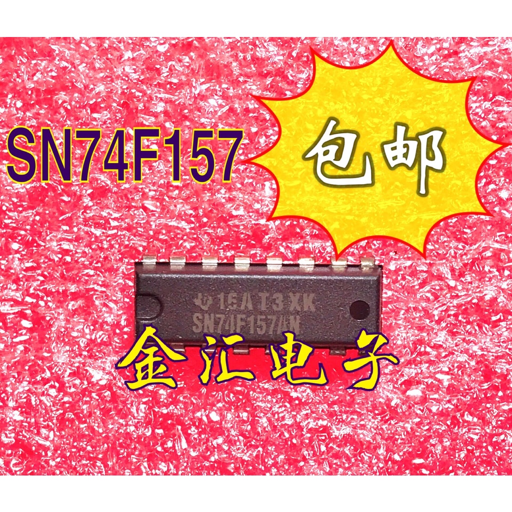 sn74157-74ls157-74157-74ls157n-2-line-to-1-line-data-selectors-multiplexers