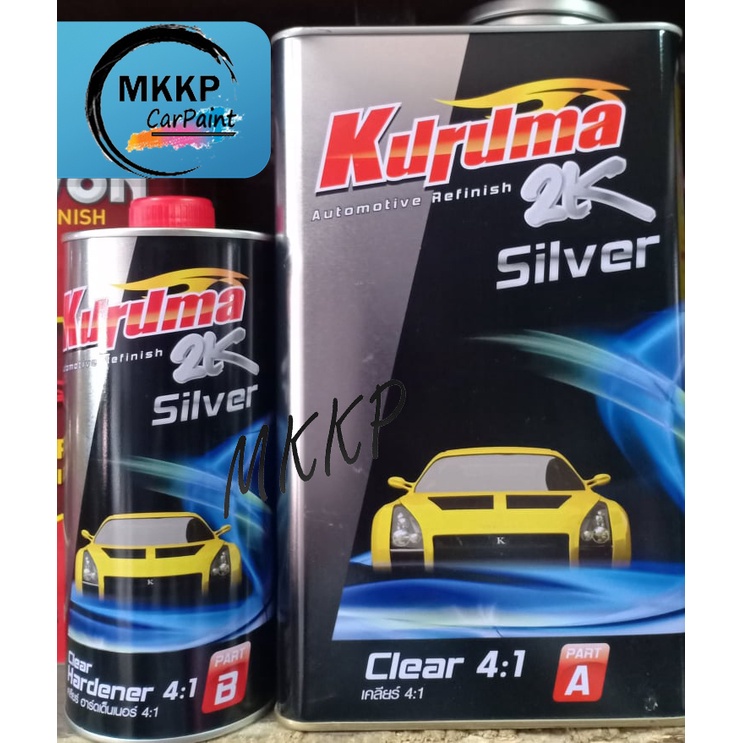 แลคเกอร์2k เเลคเกอร์คูลูม่าร์ TOA KURUMA Silver 4:1 แลคเกอร์เคลือบ ...
