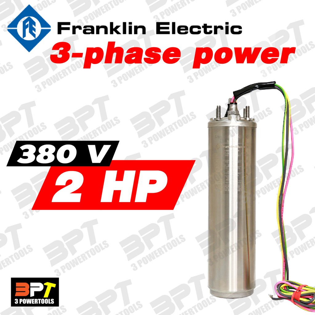 เฉพาะมอเตอร์-มอเตอร์ปั๊มซับเมอร์ส-franklin-2-hp-3-เฟส-380-v-แท้100-ส่งฟรี