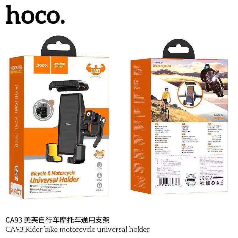 HOCO CA93 ตัวยึดโทรศัพท์ ที่วางมือถือสำหรับจักรยานยนต์ | Shopee Thailand
