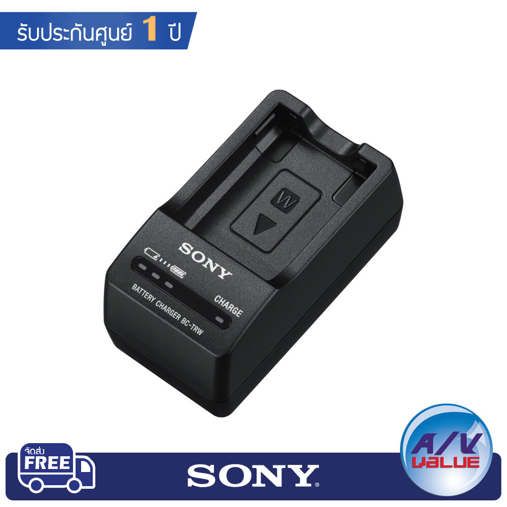 sony-bc-trw-battery-chargers-w-series-ผ่อน-0