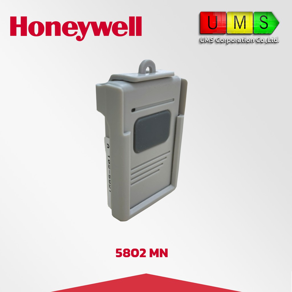 Honeywell รุ่น 5802 Panic แบบพกพา | Shopee Thailand