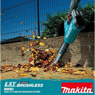 MAKITA ชุด Combo2 DUB362Z เครื่องเป่าลมไร้สาย 36v พร้อมชุดแบตเตอรี่(BL1850B X4 ก้อน + DC18RD + BOX)