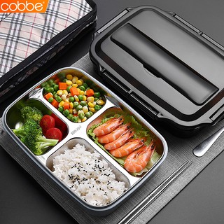 Cobbe กล่องอาหารพกพา กล่องข้าวสแตนเลส Lunch box กล่องข้าวกลางวัน เบนโตะ ที่ใส่อาหาร ภาชนะใส่อาหาร พร้อมฝาปิด