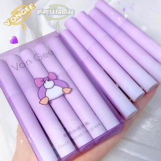 *COD*ลิปกลอสเนื้อกำมะหยี่ 5 ซอง, เซตลิปกลอส, แมตต์ลิปโคลน, ลิปครีม, ไม่ซีดจาง, คัพไม่ติด, ลิปสติก