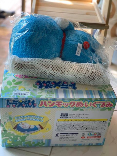 ตุ๊กตาโดราเอม่อน-นอนเปล-สินค้าใหม่จากญี่ปุ่น