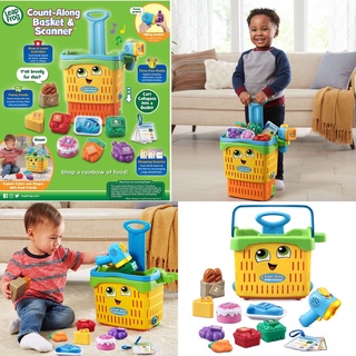 LeapFrog Count-Along Basket and Scanner, Multicolor ตะกร้าและสแกนเนอร์ ราคา 2290.- บาท